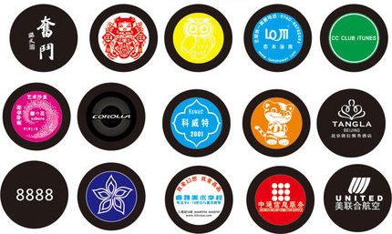 LOGO燈片設計